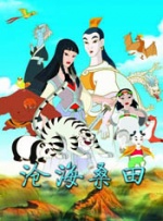 约炮的神器