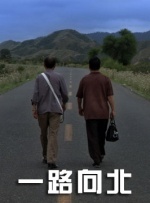 年轻那些年的事情