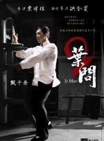 舒淇大战老外毛片