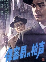 玄女心经在线播放免费视频