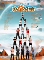 成年大片免费高清在线看黄