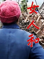 久久视频