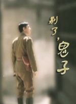 911国产精品