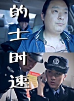 日韩av大全