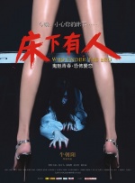 脱衣服的漂亮姐姐