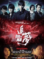 在线a久青草视频在线观看g