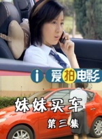 亚洲人视频在线观看