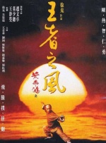 小sao货cao得你舒服么口述