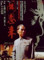 久久国产品