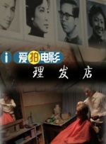 王婉悠尤物白嫩人体