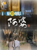 国产一区二区在线不卡