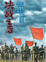 国产伊人网