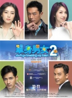 15年前的韩国女主播钟淑