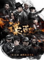 99久久夜色精品国产亚洲96