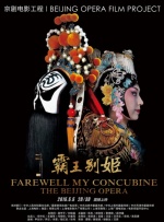 www.男人的天堂.com