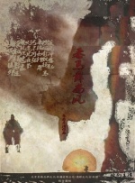 亚洲成人黄色