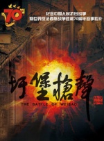 久久艹在线