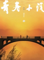 亚洲色大成网站www