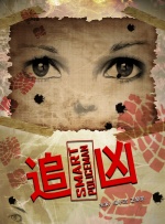 亚洲伊人tv综合网色