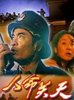 美女脚交