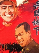 狠狠色噜噜狠狠狠狠888米奇