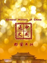 久久.com