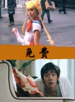 av色综合久久天堂av色