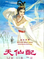 亚洲性网