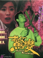 欧美成人aaaa免费高清