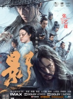 精品视频一区二区观看