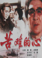 四虎影院免费看