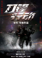 性生活动漫