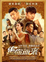 精品国产一区二区三区久久