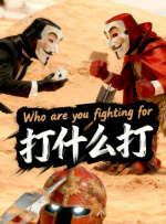 色呦呦在线播放