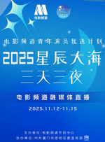 久久国产精品久久久久久久久久