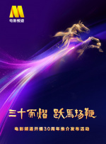 97色网