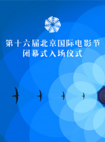 国产精品亚洲玖玖玖在线靠爱