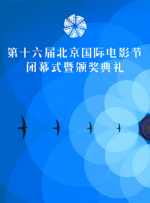 国外日韩电影在线观看