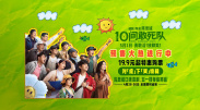国产精品400部自产在线观看