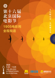 三级理论在线播放大全