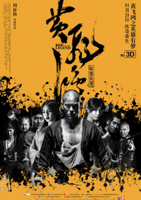 精品伊人久久久大香线蕉欧美