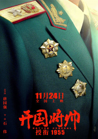 主人隔着内裤揉我下面h
