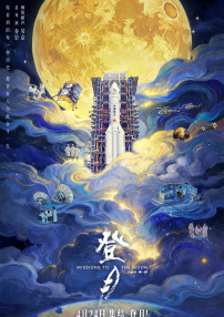 国产精品国产馆在线真实露脸