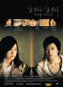 av呦呦