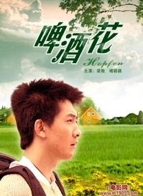 美女热舞系列11