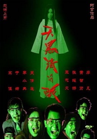 国产xxwwxxww视频