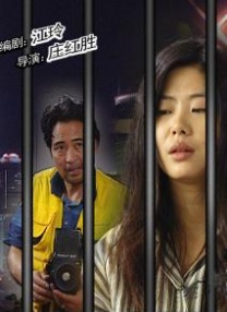 污视频在线网站