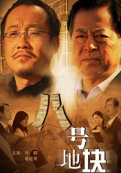 难眠的夜