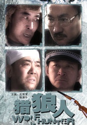 白狐视频传媒2.1版本
