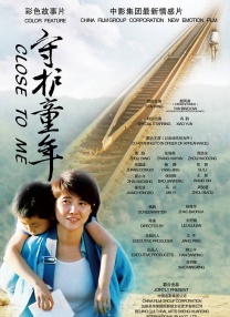 东京干手机福利视频
